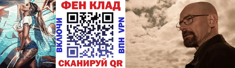 АМФЕТАМИН Розовый Среднеколымск