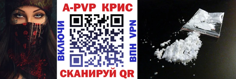 сколько стоит  Среднеколымск  blacksprut   А ПВП СК КРИС 
