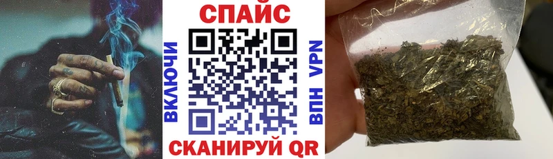 где можно купить   Среднеколымск  Бутират оксана 