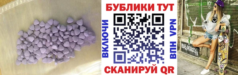 где можно купить   Среднеколымск  Ecstasy Philipp Plein 