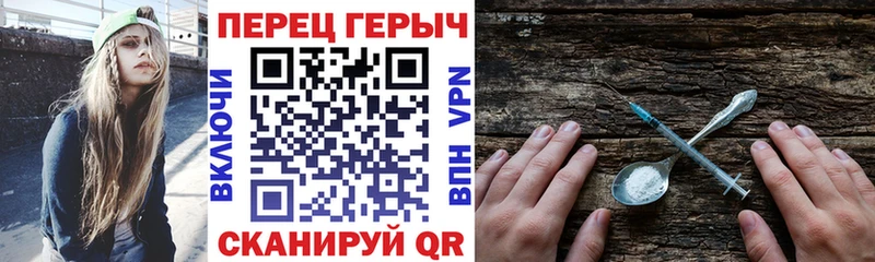 kraken зеркало Среднеколымск ГЕРОИН Афган цена