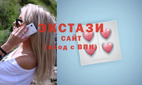 мефедрон Алексеевка