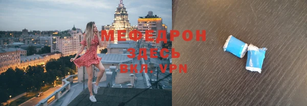 кокаин премиум Остров