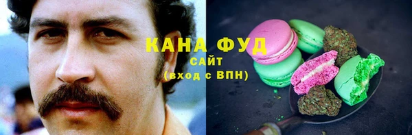 мефедрон Алексеевка