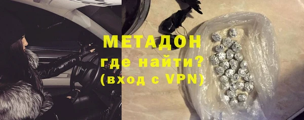 первитин Алексин