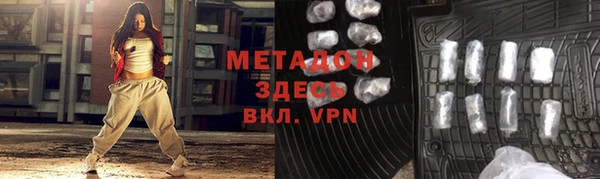 ALPHA PVP Алзамай