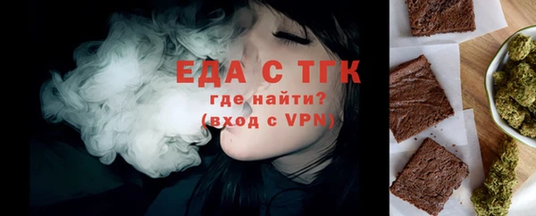 MDMA Premium VHQ Пестово