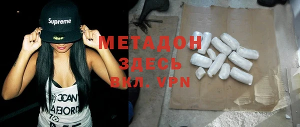 первитин Алексин