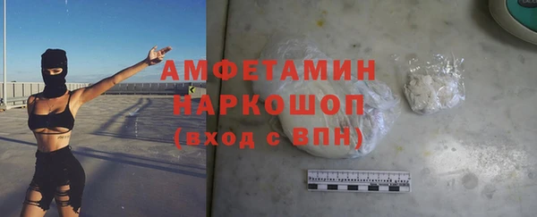 ALPHA PVP Алзамай