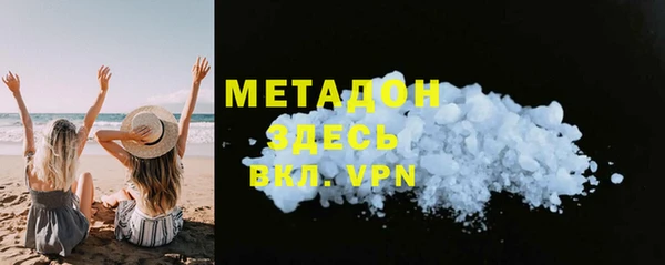 jwh Осташков