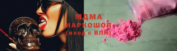 ALPHA PVP Алзамай