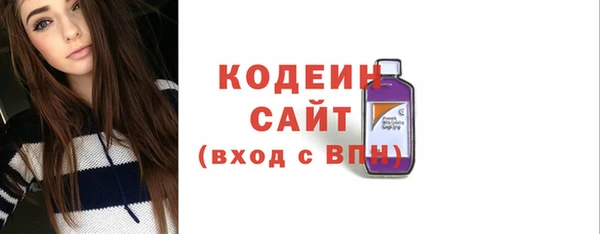 кокаин премиум Остров