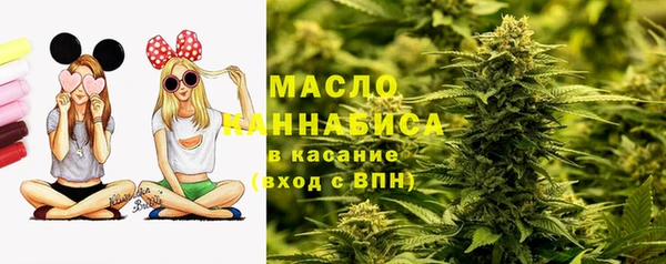 мефедрон Алексеевка