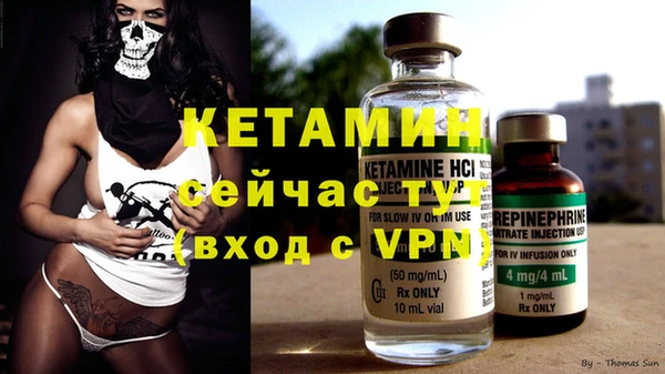 ALPHA PVP Алзамай