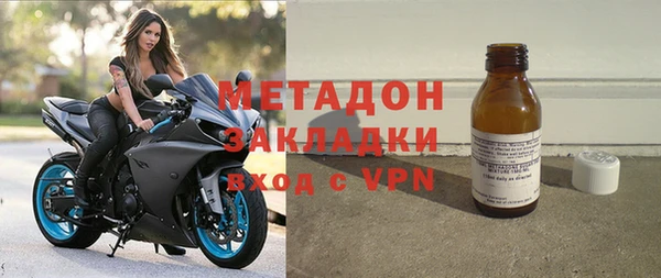 ALPHA PVP Алзамай