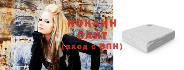 ALPHA PVP Алзамай