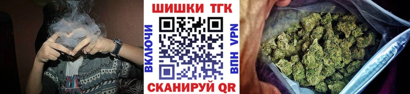 Бошки Шишки LSD WEED  Среднеколымск 